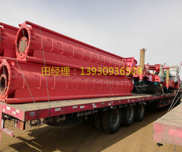 鑽機（jī）41